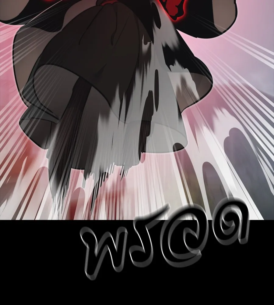 Reincarnation Path of The Underworld King ยอมรา ผ_พ_พากษาจากนรก ตอนที่ ตอนที่ 38 รูปที่ 182