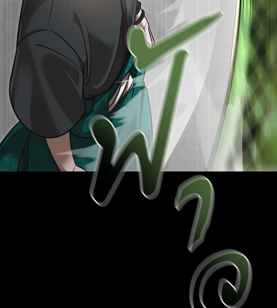 Reincarnation Path of The Underworld King ยอมรา ผ_พ_พากษาจากนรก ตอนที่ ตอนที่ 38 รูปที่ 20