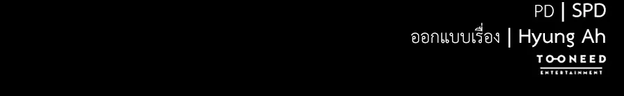 Reincarnation Path of The Underworld King ยอมรา ผ_พ_พากษาจากนรก ตอนที่ ตอนที่ 38 รูปที่ 231