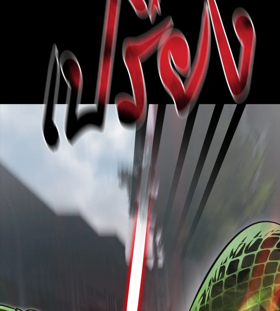 Reincarnation Path of The Underworld King ยอมรา ผ_พ_พากษาจากนรก ตอนที่ ตอนที่ 38 รูปที่ 27