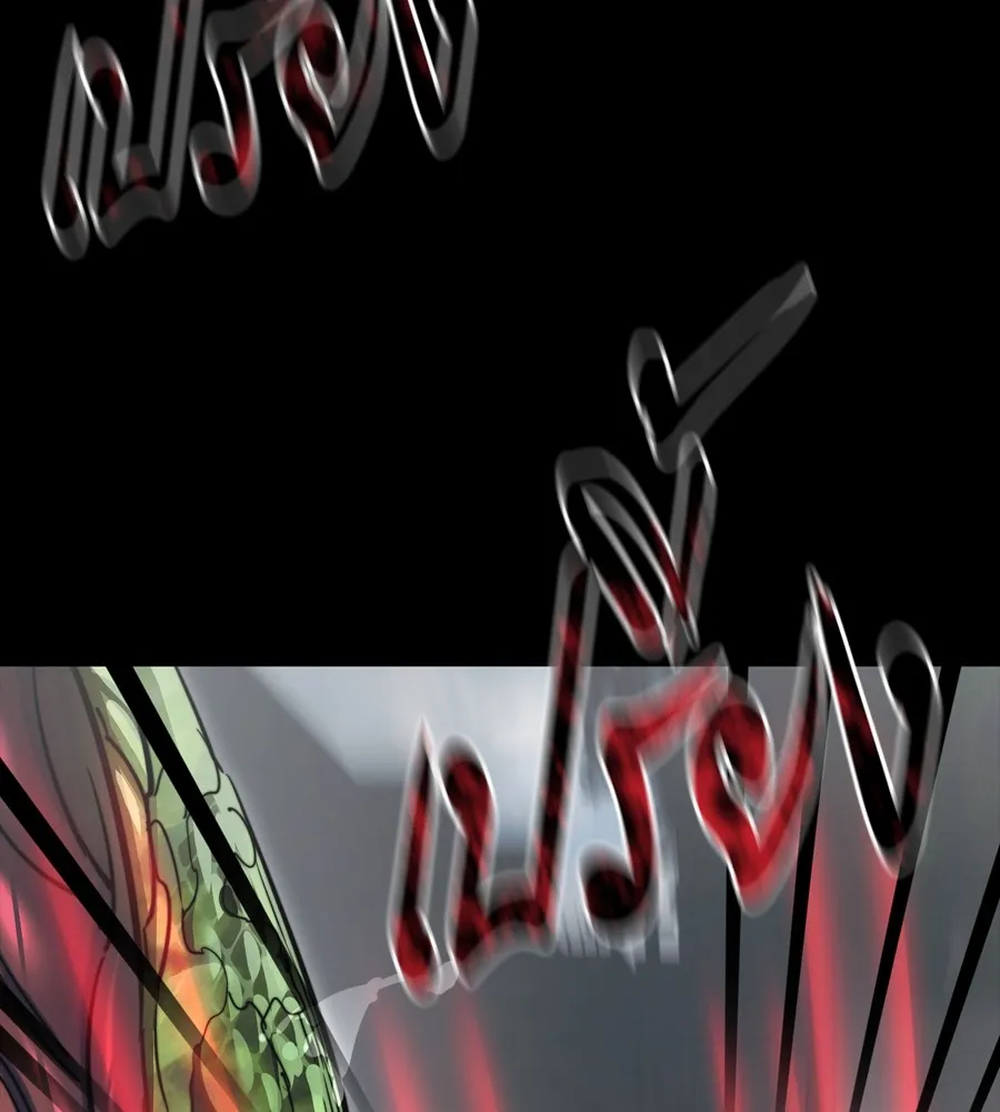 Reincarnation Path of The Underworld King ยอมรา ผ_พ_พากษาจากนรก ตอนที่ ตอนที่ 38 รูปที่ 30