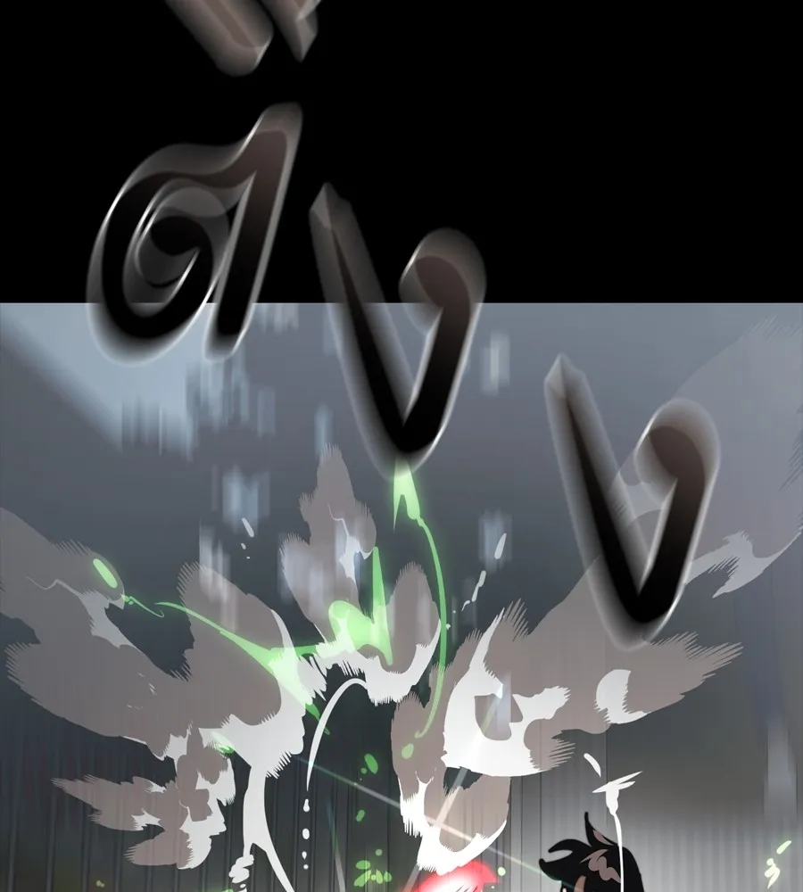 Reincarnation Path of The Underworld King ยอมรา ผ_พ_พากษาจากนรก ตอนที่ ตอนที่ 38 รูปที่ 42