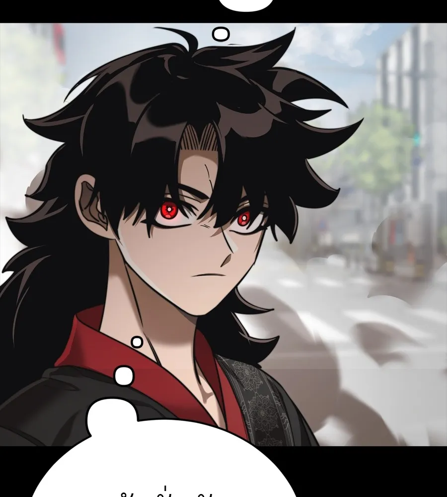 Reincarnation Path of The Underworld King ยอมรา ผ_พ_พากษาจากนรก ตอนที่ ตอนที่ 38 รูปที่ 59