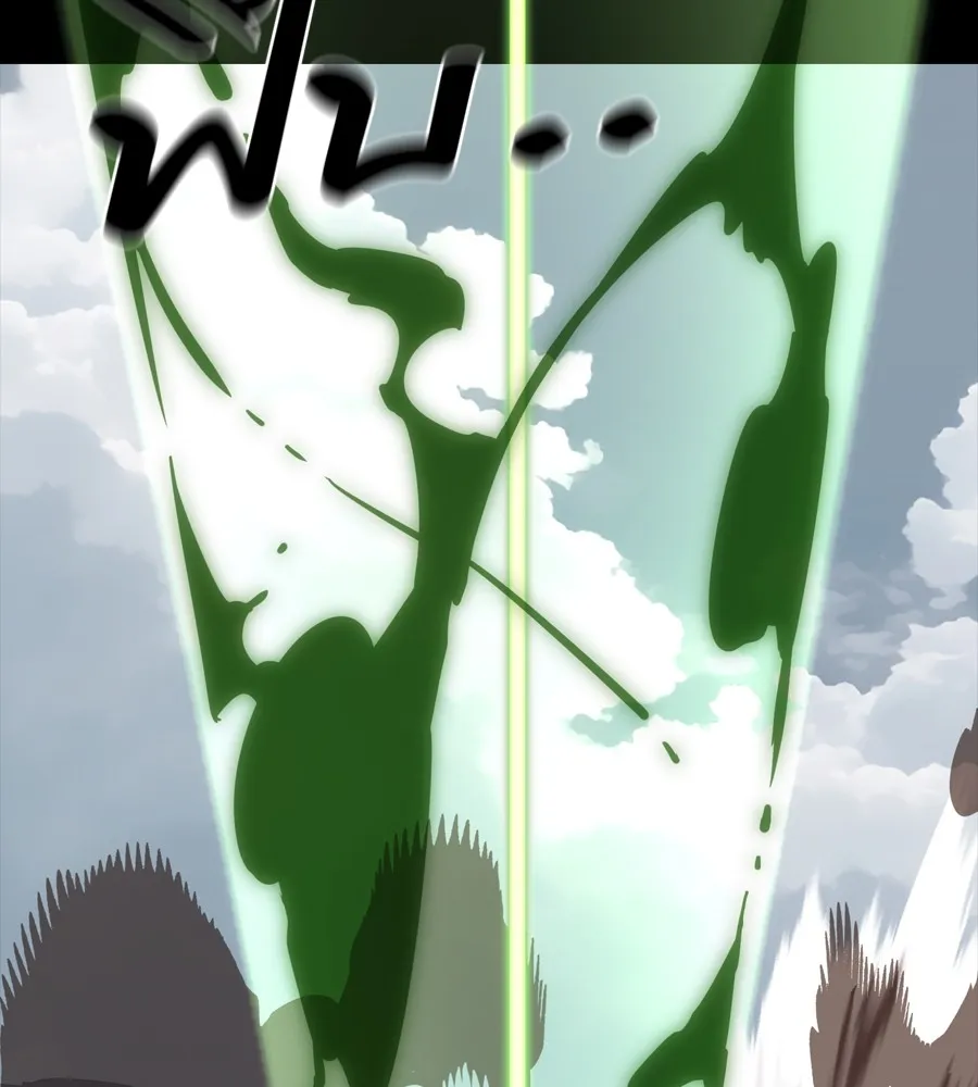 Reincarnation Path of The Underworld King ยอมรา ผ_พ_พากษาจากนรก ตอนที่ ตอนที่ 38 รูปที่ 82