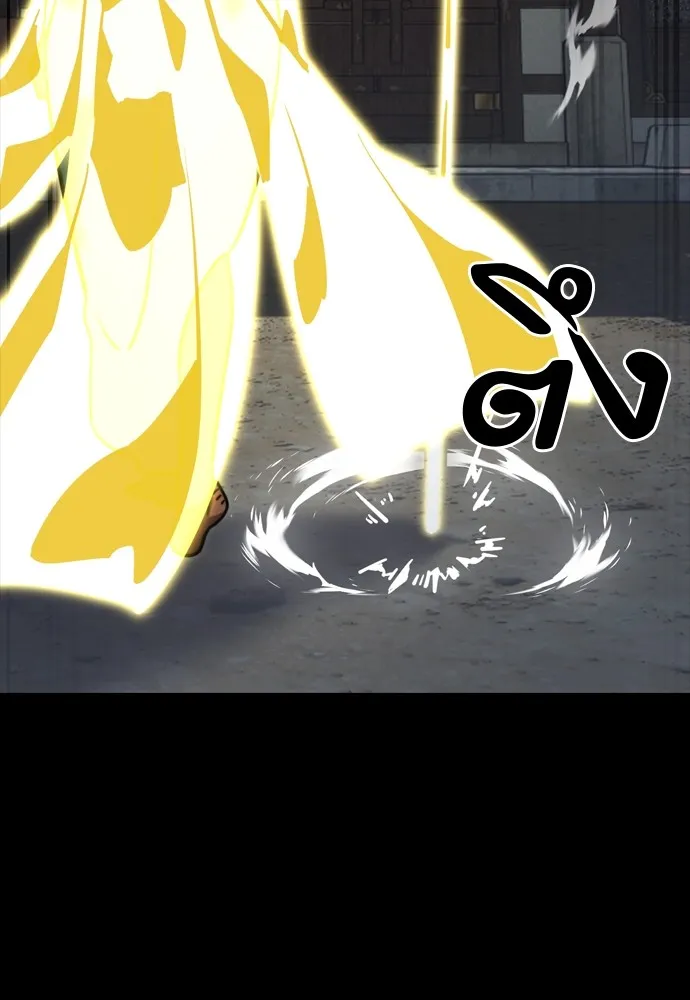 Reincarnation Path of The Underworld King ยอมรา ผ_พ_พากษาจากนรก ตอนที่ ตอนที่ 39 รูปที่ 157