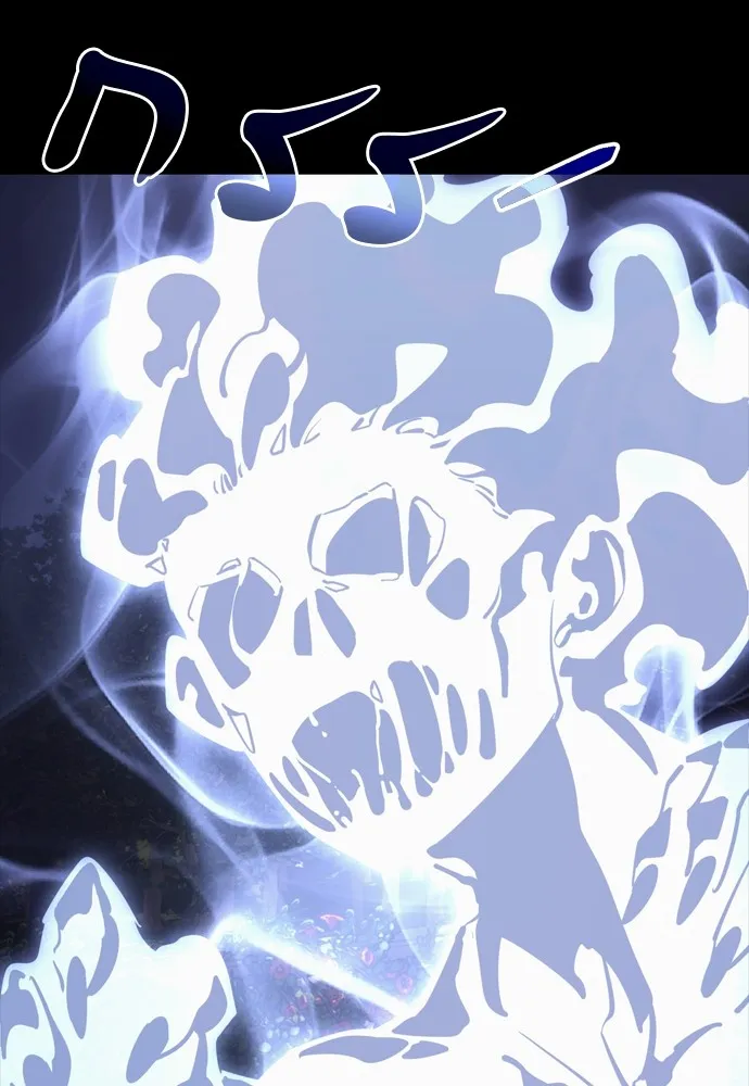 Reincarnation Path of The Underworld King ยอมรา ผ_พ_พากษาจากนรก ตอนที่ ตอนที่ 39 รูปที่ 165