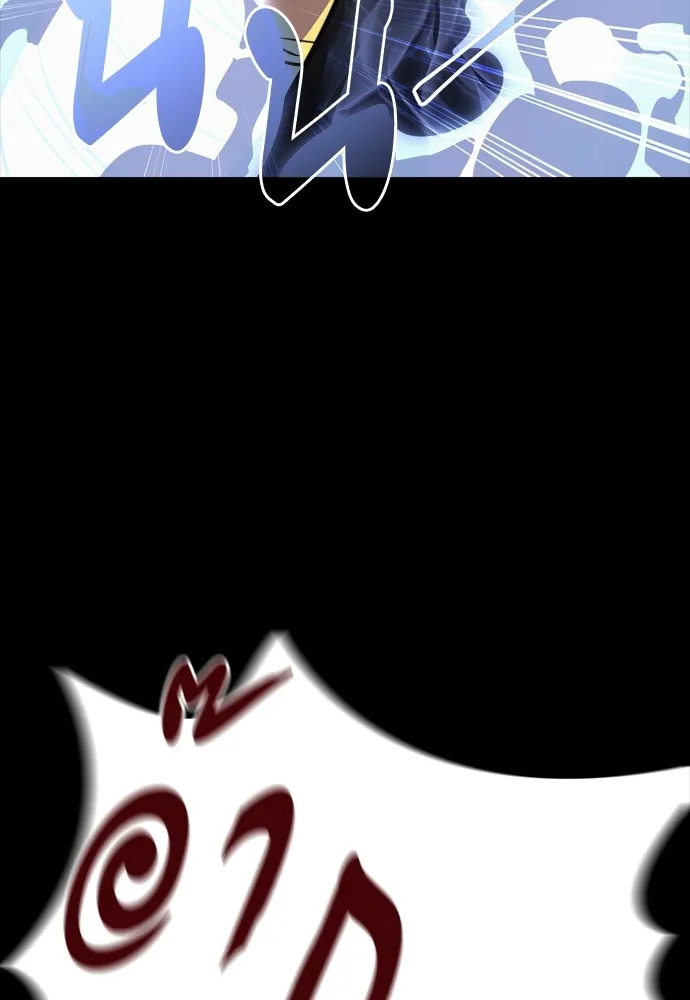 Reincarnation Path of The Underworld King ยอมรา ผ_พ_พากษาจากนรก ตอนที่ ตอนที่ 39 รูปที่ 174