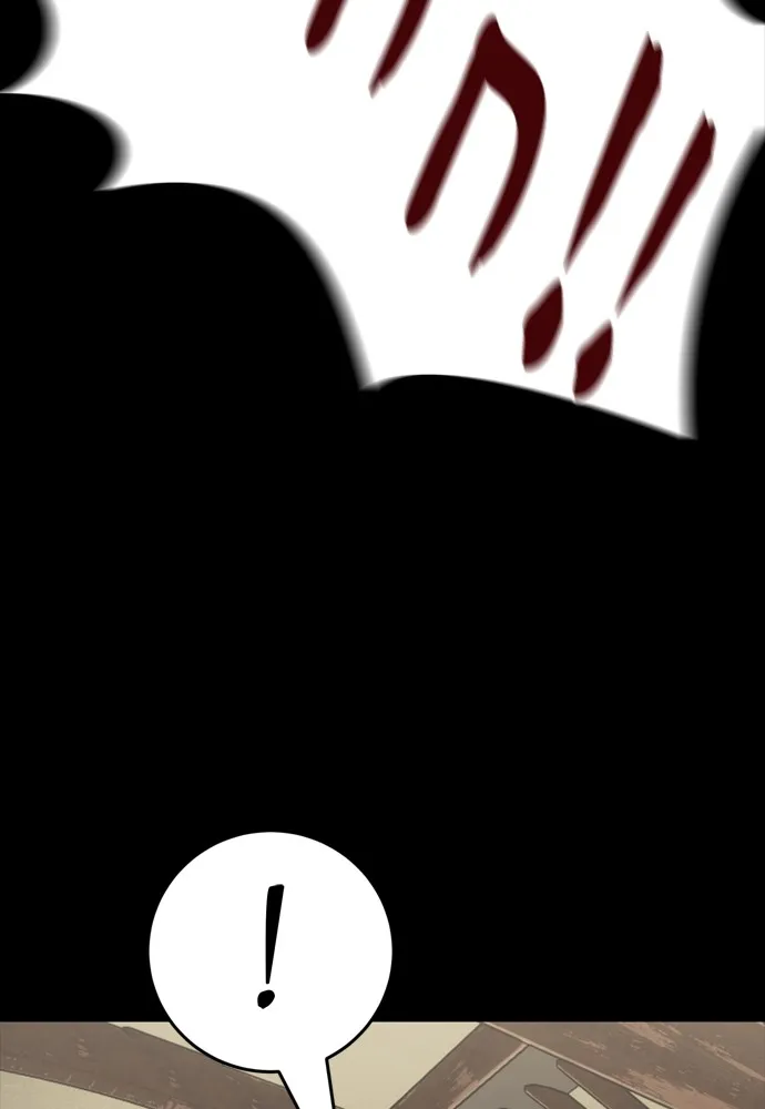 Reincarnation Path of The Underworld King ยอมรา ผ_พ_พากษาจากนรก ตอนที่ ตอนที่ 39 รูปที่ 175