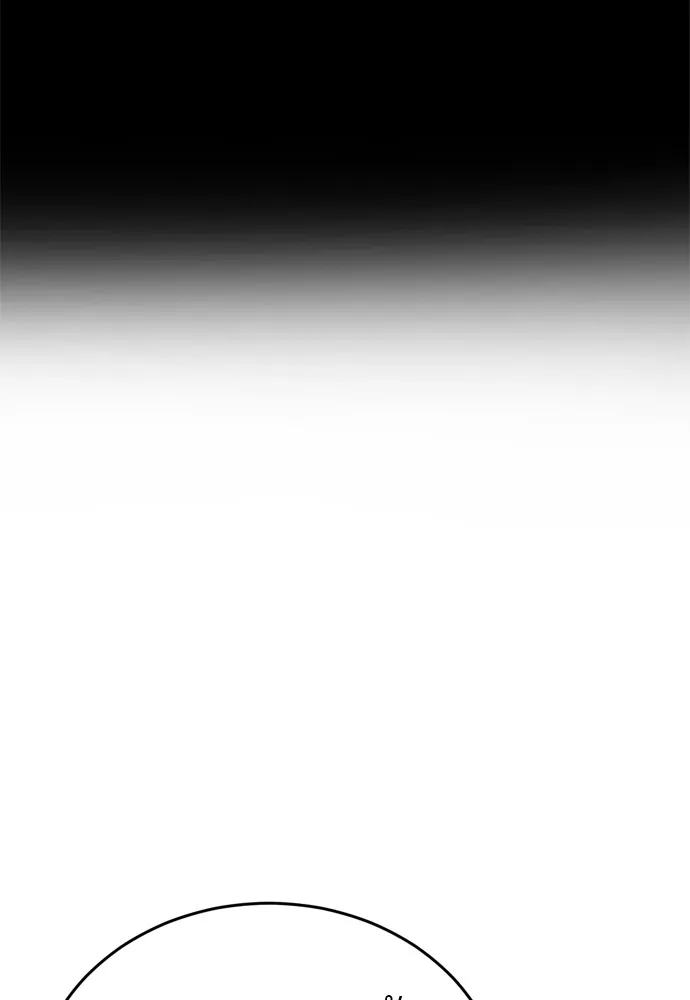 Reincarnation Path of The Underworld King ยอมรา ผ_พ_พากษาจากนรก ตอนที่ ตอนที่ 40 รูปที่ 152