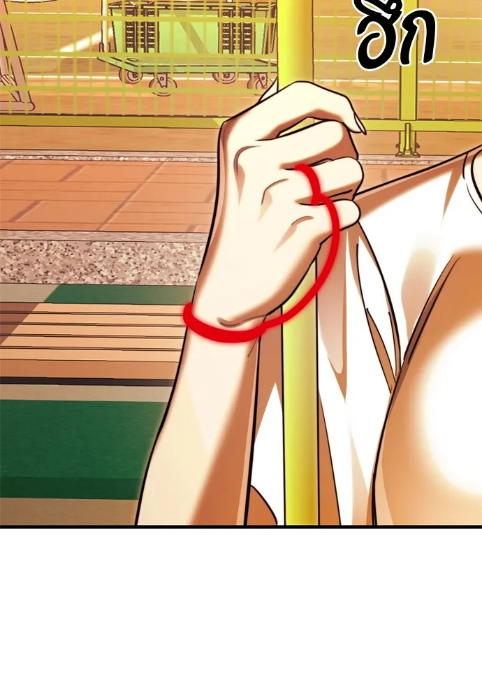 Reincarnation Path of The Underworld King ยอมรา ผ_พ_พากษาจากนรก ตอนที่ ตอนที่ 40 รูปที่ 178