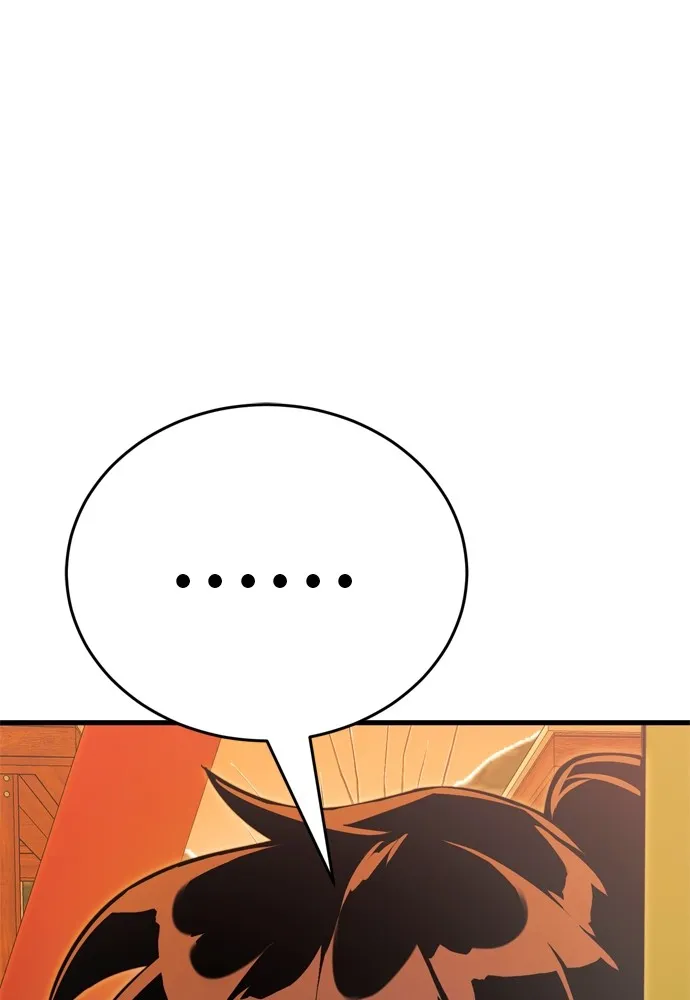 Reincarnation Path of The Underworld King ยอมรา ผ_พ_พากษาจากนรก ตอนที่ ตอนที่ 40 รูปที่ 182