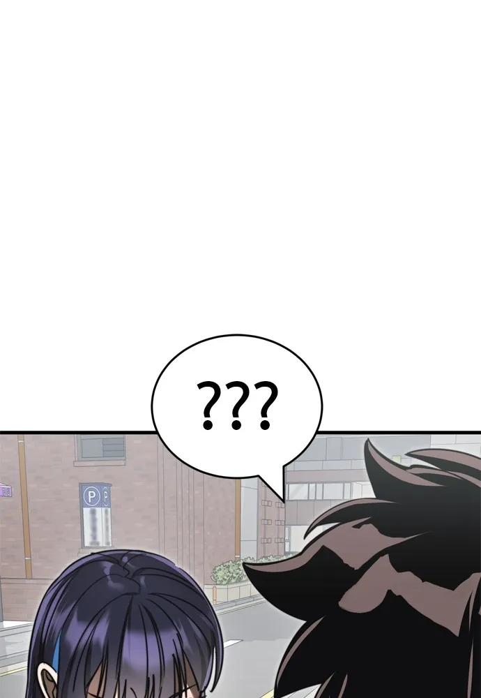 Reincarnation Path of The Underworld King ยอมรา ผ_พ_พากษาจากนรก ตอนที่ ตอนที่ 40 รูปที่ 46