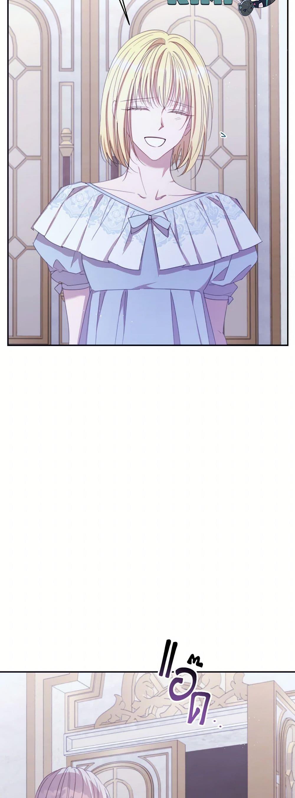 Manga-lc-com อ่านมังงะ อ่านการ์ตูน ออนไลน์ ฟรี I Will Live This Life as a Supporting Character ตอนที่ 1 2 3 4 5 6 7 8 9 10 11 12 13 14 ฟรี ไม่มีโฆษณา Manga-lc - อ่าน มังงะ อ่าน การ์ตูน ออนไลน์ อ่านมังงะ ฟรี