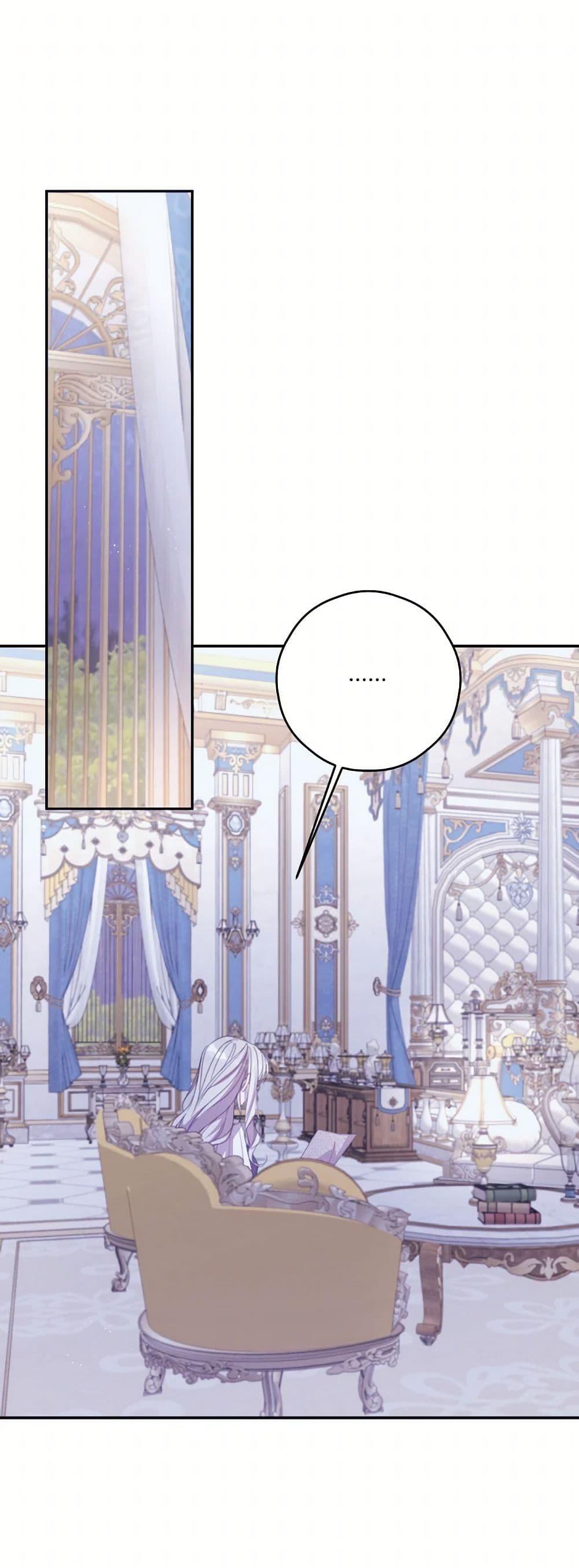 Manga-lc-com อ่านมังงะ อ่านการ์ตูน ออนไลน์ ฟรี I Will Live This Life as a Supporting Character ตอนที่ 1 2 3 4 5 6 7 8 9 10 11 12 13 14 ฟรี ไม่มีโฆษณา Manga-lc - อ่าน มังงะ อ่าน การ์ตูน ออนไลน์ อ่านมังงะ ฟรี