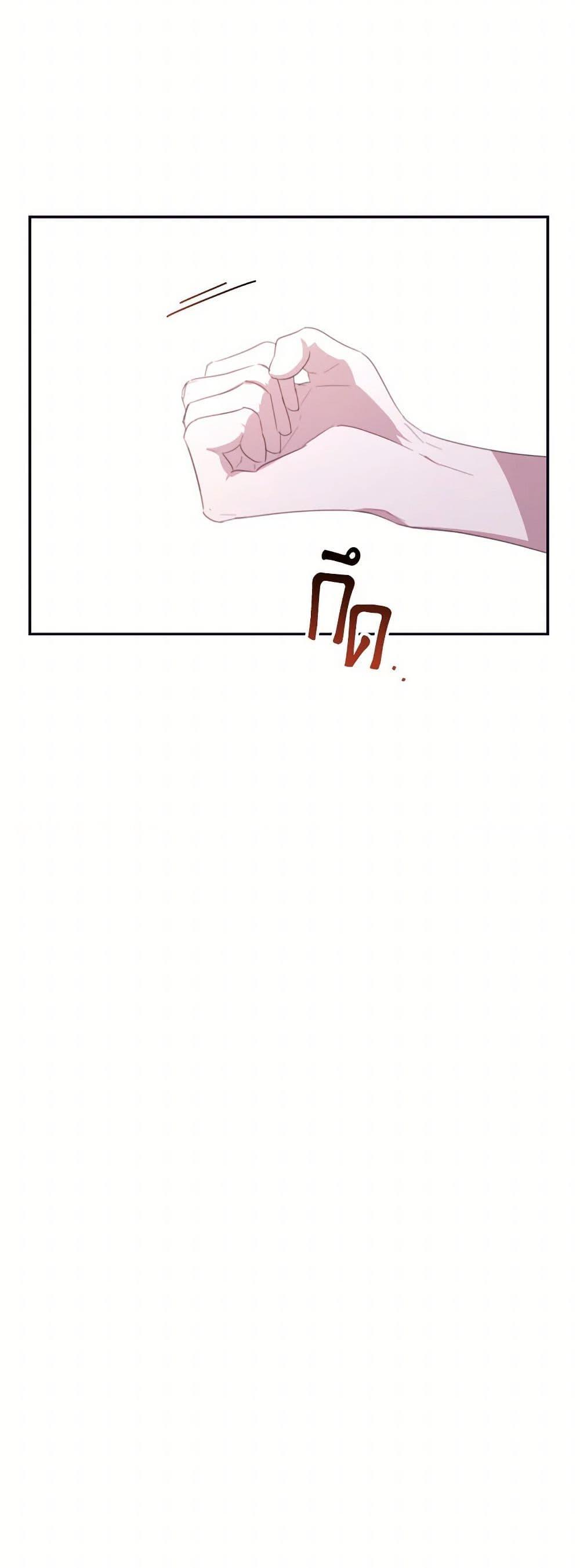 Manga-lc-com อ่านมังงะ อ่านการ์ตูน ออนไลน์ ฟรี I Will Live This Life as a Supporting Character ตอนที่ 1 2 3 4 5 6 7 8 9 10 11 12 13 14 ฟรี ไม่มีโฆษณา Manga-lc - อ่าน มังงะ อ่าน การ์ตูน ออนไลน์ อ่านมังงะ ฟรี