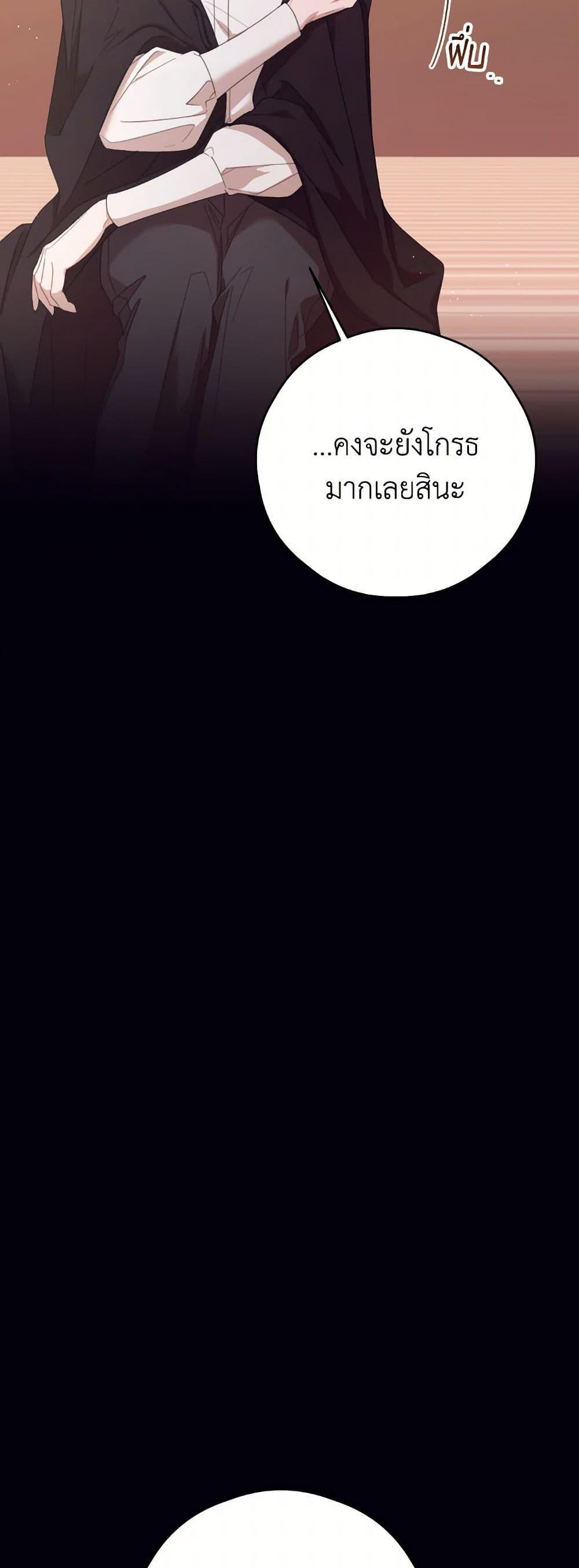 Manga-lc-com อ่านมังงะ อ่านการ์ตูน ออนไลน์ ฟรี I Will Live This Life as a Supporting Character ตอนที่ 1 2 3 4 5 6 7 8 9 10 11 12 13 14 ฟรี ไม่มีโฆษณา Manga-lc - อ่าน มังงะ อ่าน การ์ตูน ออนไลน์ อ่านมังงะ ฟรี