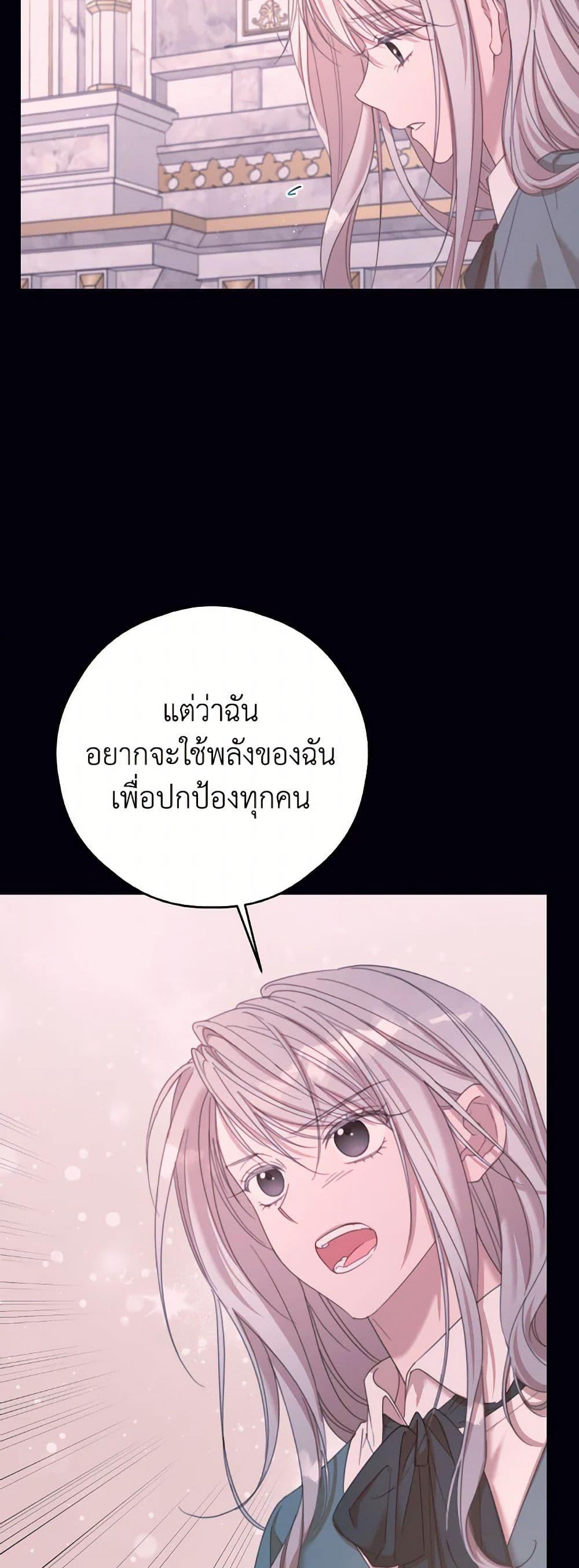 Manga-lc-com อ่านมังงะ อ่านการ์ตูน ออนไลน์ ฟรี I Will Live This Life as a Supporting Character ตอนที่ 1 2 3 4 5 6 7 8 9 10 11 12 13 14 ฟรี ไม่มีโฆษณา Manga-lc - อ่าน มังงะ อ่าน การ์ตูน ออนไลน์ อ่านมังงะ ฟรี