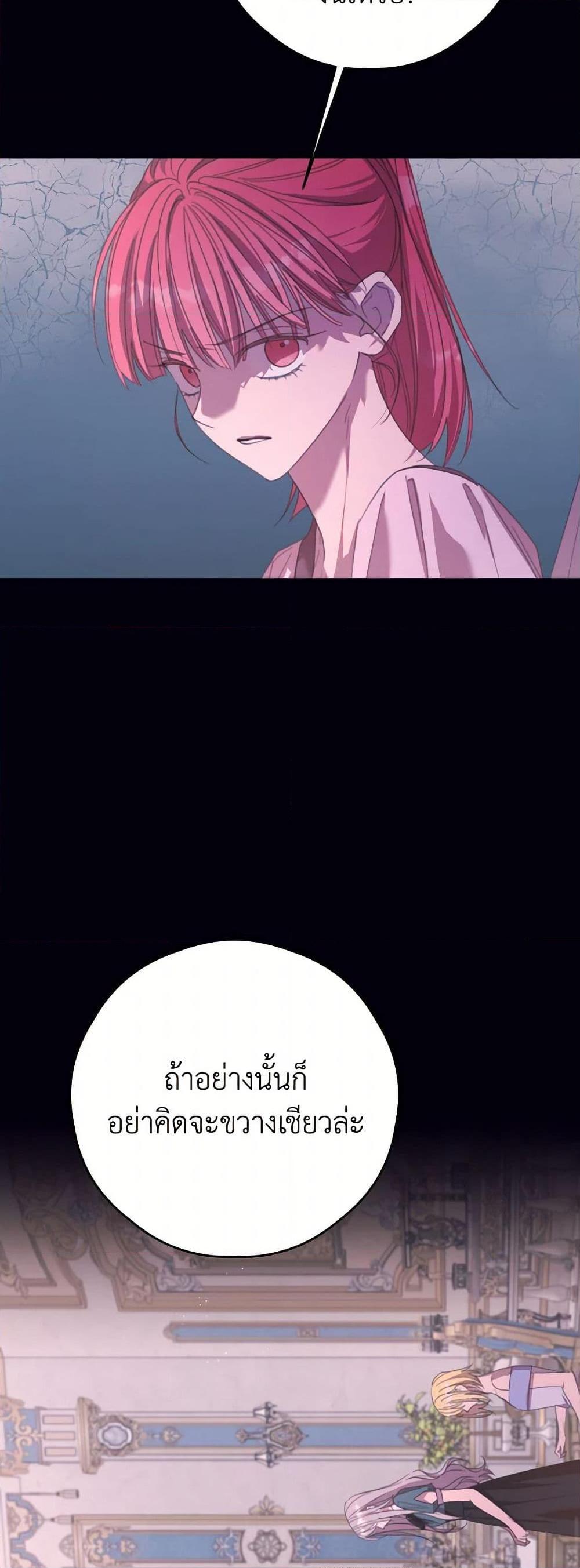 Manga-lc-com อ่านมังงะ อ่านการ์ตูน ออนไลน์ ฟรี I Will Live This Life as a Supporting Character ตอนที่ 1 2 3 4 5 6 7 8 9 10 11 12 13 14 ฟรี ไม่มีโฆษณา Manga-lc - อ่าน มังงะ อ่าน การ์ตูน ออนไลน์ อ่านมังงะ ฟรี