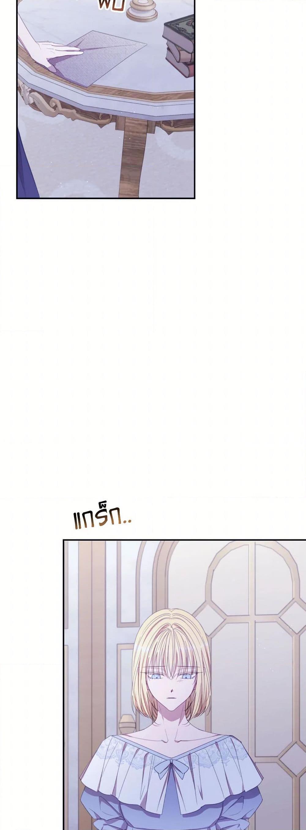 Manga-lc-com อ่านมังงะ อ่านการ์ตูน ออนไลน์ ฟรี I Will Live This Life as a Supporting Character ตอนที่ 1 2 3 4 5 6 7 8 9 10 11 12 13 14 ฟรี ไม่มีโฆษณา Manga-lc - อ่าน มังงะ อ่าน การ์ตูน ออนไลน์ อ่านมังงะ ฟรี