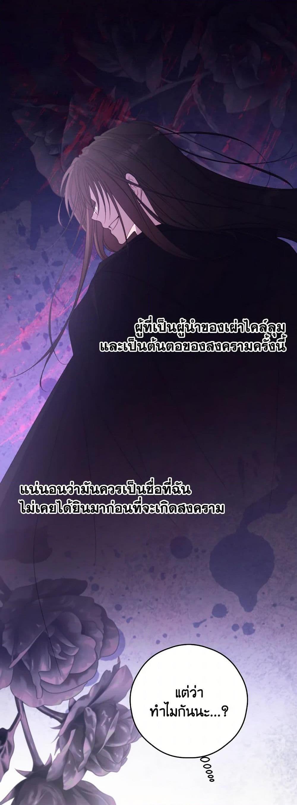 Manga-lc-com อ่านมังงะ อ่านการ์ตูน ออนไลน์ ฟรี I Will Live This Life as a Supporting Character ตอนที่ 1 2 3 4 5 6 7 8 9 10 11 12 13 14 ฟรี ไม่มีโฆษณา Manga-lc - อ่าน มังงะ อ่าน การ์ตูน ออนไลน์ อ่านมังงะ ฟรี