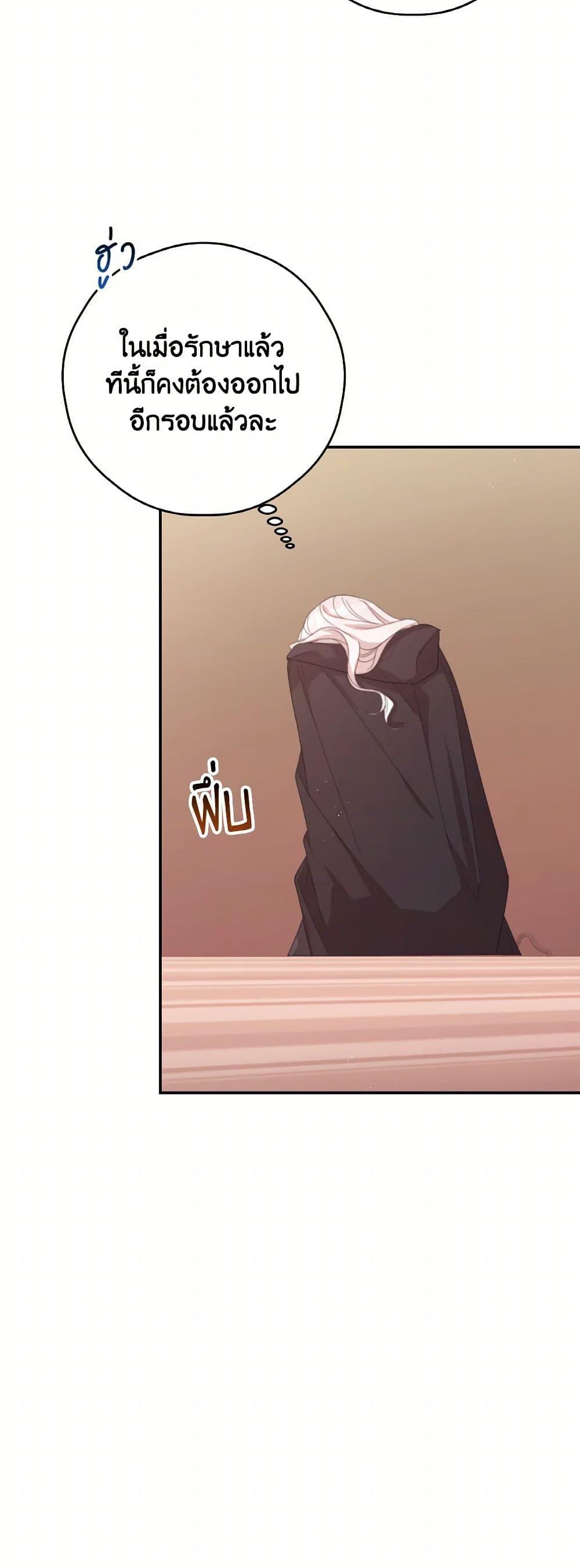 Manga-lc-com อ่านมังงะ อ่านการ์ตูน ออนไลน์ ฟรี I Will Live This Life as a Supporting Character ตอนที่ 1 2 3 4 5 6 7 8 9 10 11 12 13 14 ฟรี ไม่มีโฆษณา Manga-lc - อ่าน มังงะ อ่าน การ์ตูน ออนไลน์ อ่านมังงะ ฟรี