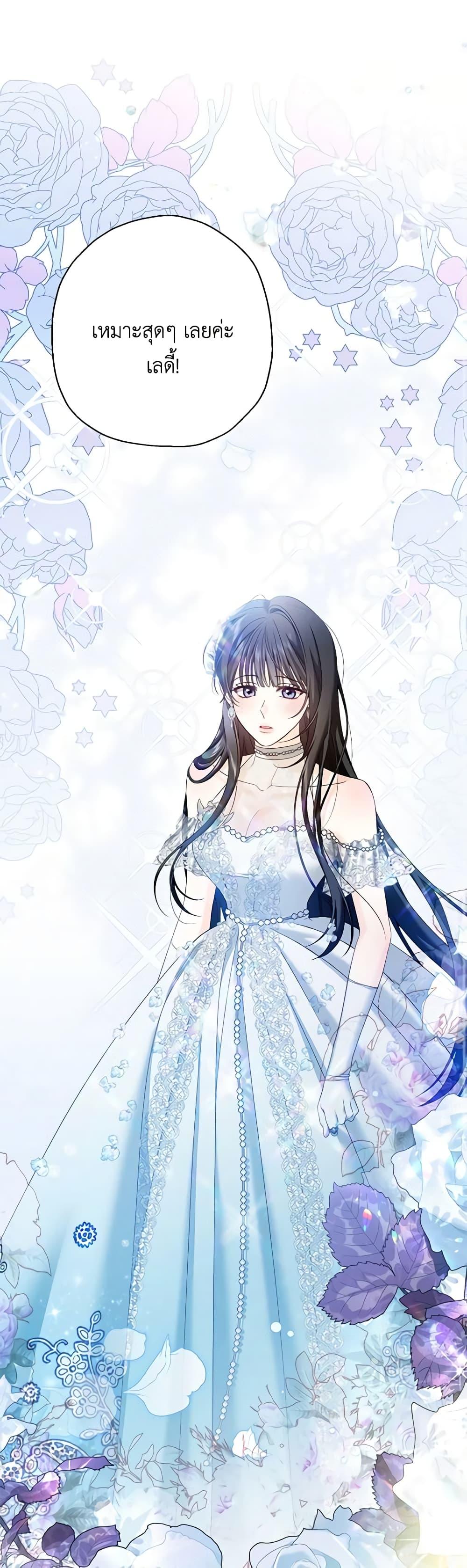 Manga-lc-com อ่านมังงะ อ่านการ์ตูน ออนไลน์ ฟรี Made Into the Main Character ตอนที่ 1 2 3 4 5 6 7 8 9 10 11 12 13 14 ฟรี ไม่มีโฆษณา Manga-lc - อ่าน มังงะ อ่าน การ์ตูน ออนไลน์ อ่านมังงะ ฟรี