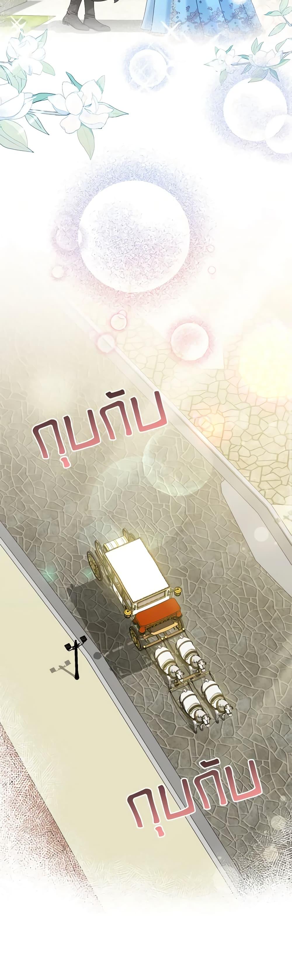 Manga-lc-com อ่านมังงะ อ่านการ์ตูน ออนไลน์ ฟรี Made Into the Main Character ตอนที่ 1 2 3 4 5 6 7 8 9 10 11 12 13 14 ฟรี ไม่มีโฆษณา Manga-lc - อ่าน มังงะ อ่าน การ์ตูน ออนไลน์ อ่านมังงะ ฟรี