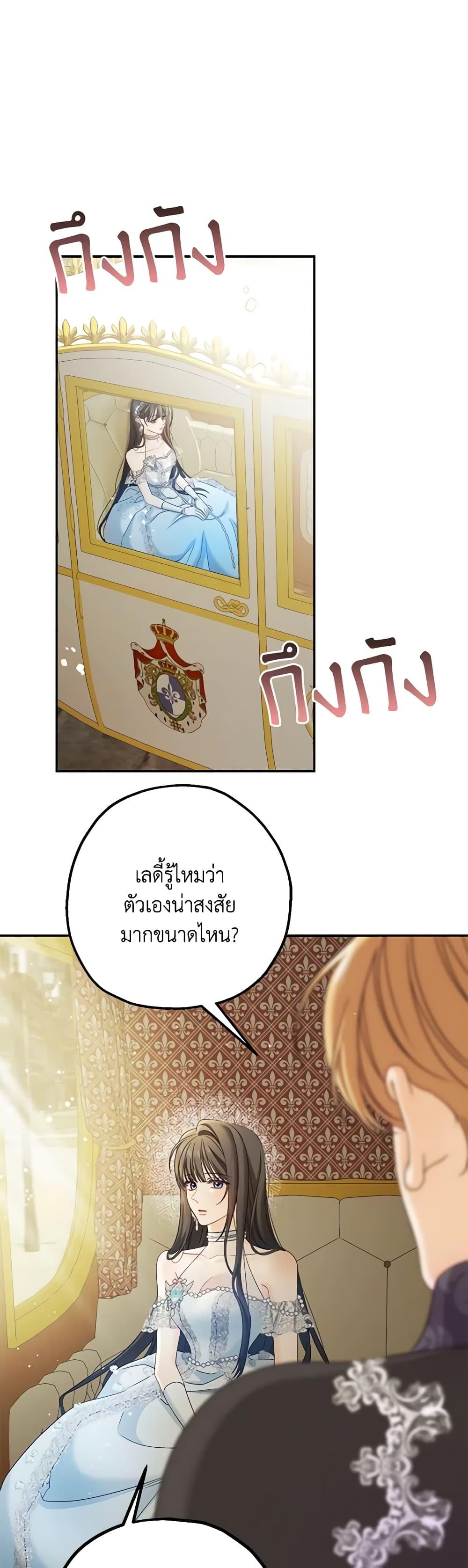 Manga-lc-com อ่านมังงะ อ่านการ์ตูน ออนไลน์ ฟรี Made Into the Main Character ตอนที่ 1 2 3 4 5 6 7 8 9 10 11 12 13 14 ฟรี ไม่มีโฆษณา Manga-lc - อ่าน มังงะ อ่าน การ์ตูน ออนไลน์ อ่านมังงะ ฟรี