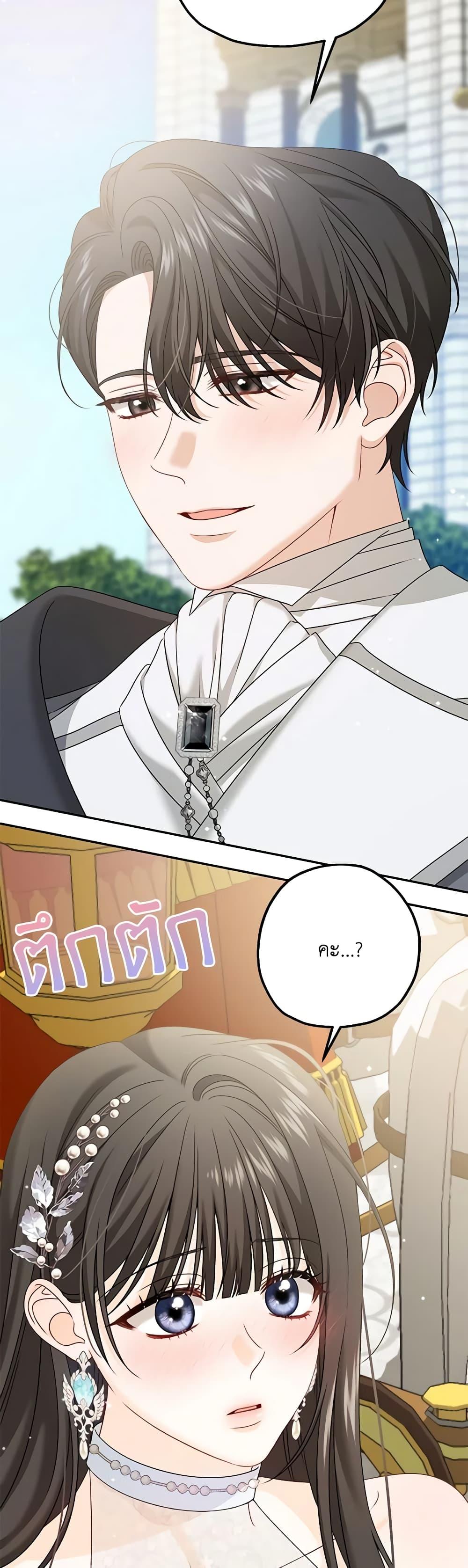 Manga-lc-com อ่านมังงะ อ่านการ์ตูน ออนไลน์ ฟรี Made Into the Main Character ตอนที่ 1 2 3 4 5 6 7 8 9 10 11 12 13 14 ฟรี ไม่มีโฆษณา Manga-lc - อ่าน มังงะ อ่าน การ์ตูน ออนไลน์ อ่านมังงะ ฟรี