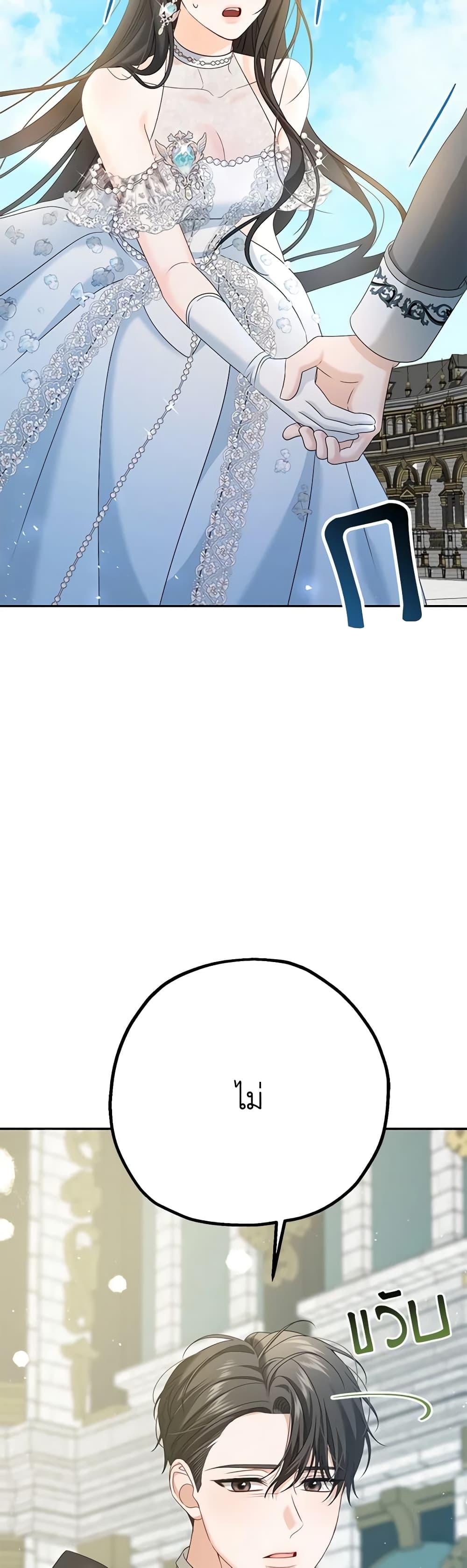 Manga-lc-com อ่านมังงะ อ่านการ์ตูน ออนไลน์ ฟรี Made Into the Main Character ตอนที่ 1 2 3 4 5 6 7 8 9 10 11 12 13 14 ฟรี ไม่มีโฆษณา Manga-lc - อ่าน มังงะ อ่าน การ์ตูน ออนไลน์ อ่านมังงะ ฟรี