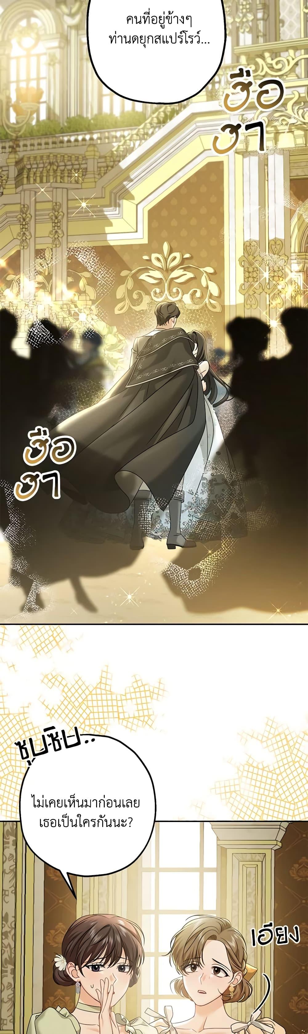 Manga-lc-com อ่านมังงะ อ่านการ์ตูน ออนไลน์ ฟรี Made Into the Main Character ตอนที่ 1 2 3 4 5 6 7 8 9 10 11 12 13 14 ฟรี ไม่มีโฆษณา Manga-lc - อ่าน มังงะ อ่าน การ์ตูน ออนไลน์ อ่านมังงะ ฟรี