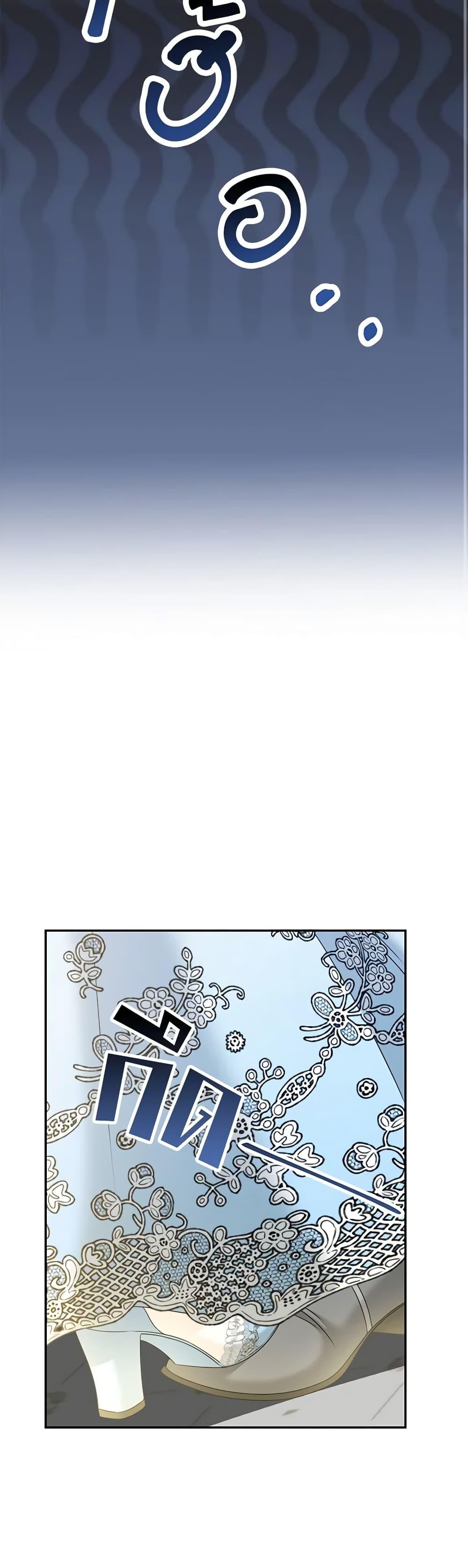 Manga-lc-com อ่านมังงะ อ่านการ์ตูน ออนไลน์ ฟรี Made Into the Main Character ตอนที่ 1 2 3 4 5 6 7 8 9 10 11 12 13 14 ฟรี ไม่มีโฆษณา Manga-lc - อ่าน มังงะ อ่าน การ์ตูน ออนไลน์ อ่านมังงะ ฟรี