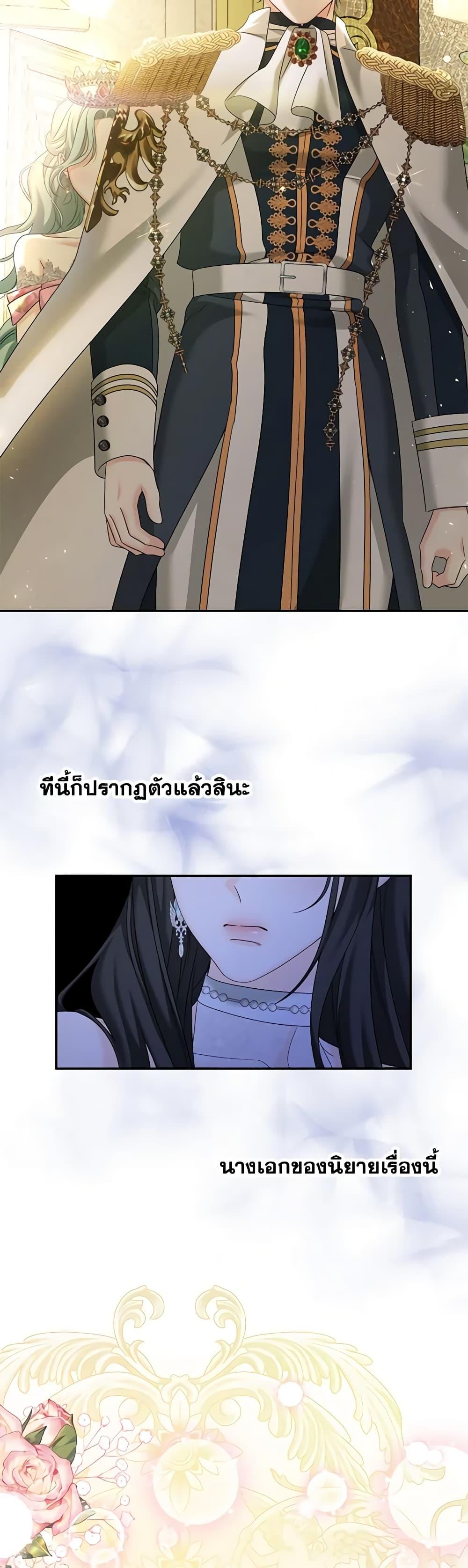 Manga-lc-com อ่านมังงะ อ่านการ์ตูน ออนไลน์ ฟรี Made Into the Main Character ตอนที่ 1 2 3 4 5 6 7 8 9 10 11 12 13 14 ฟรี ไม่มีโฆษณา Manga-lc - อ่าน มังงะ อ่าน การ์ตูน ออนไลน์ อ่านมังงะ ฟรี