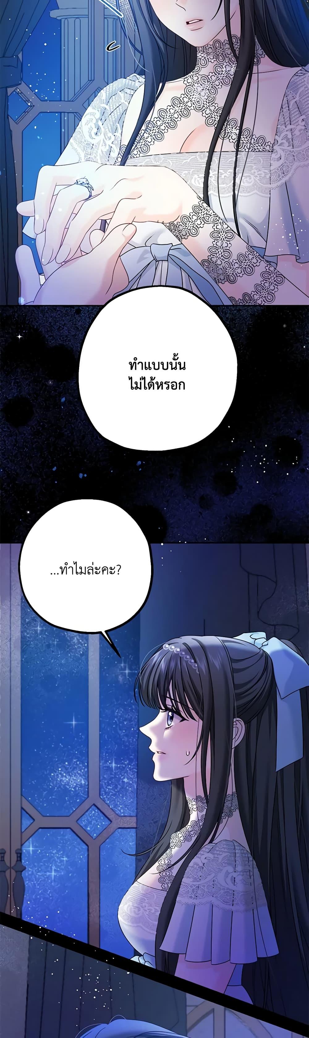 Manga-lc-com อ่านมังงะ อ่านการ์ตูน ออนไลน์ ฟรี Made Into the Main Character ตอนที่ 1 2 3 4 5 6 7 8 9 10 11 12 13 14 ฟรี ไม่มีโฆษณา Manga-lc - อ่าน มังงะ อ่าน การ์ตูน ออนไลน์ อ่านมังงะ ฟรี