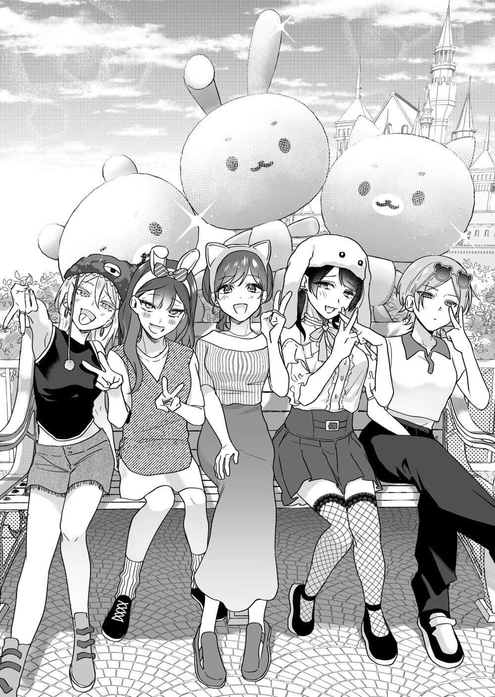 Manga-lc-com อ่านมังงะ อ่านการ์ตูน ออนไลน์ ฟรี Damedol to Sekai ni Hitori Dake no Fan ตอนที่ 1 2 3 4 5 6 7 8 9 10 11 12 13 14 ฟรี ไม่มีโฆษณา Manga-lc - อ่าน มังงะ อ่าน การ์ตูน ออนไลน์ อ่านมังงะ ฟรี