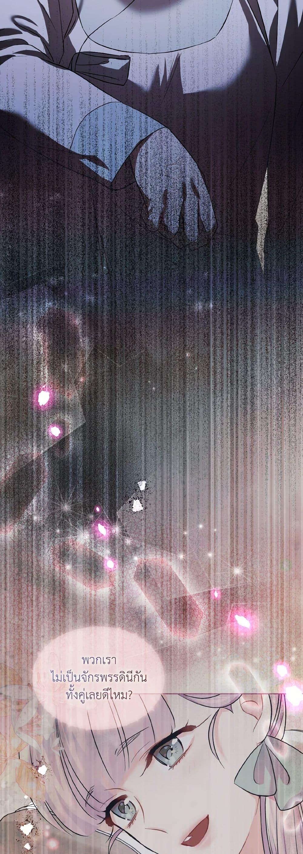 Manga-lc-com อ่านมังงะ อ่านการ์ตูน ออนไลน์ ฟรี Empress’s Flower Garden ตอนที่ 1 2 3 4 5 6 7 8 9 10 11 12 13 14 ฟรี ไม่มีโฆษณา Manga-lc - อ่าน มังงะ อ่าน การ์ตูน ออนไลน์ อ่านมังงะ ฟรี