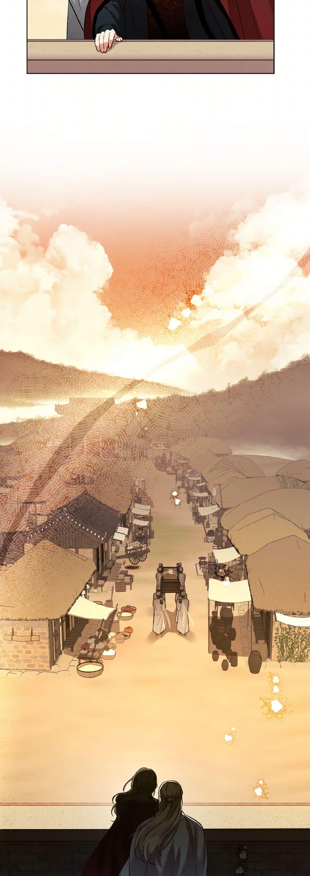 Manga-lc-com อ่านมังงะ อ่านการ์ตูน ออนไลน์ ฟรี Empress’s Flower Garden ตอนที่ 1 2 3 4 5 6 7 8 9 10 11 12 13 14 ฟรี ไม่มีโฆษณา Manga-lc - อ่าน มังงะ อ่าน การ์ตูน ออนไลน์ อ่านมังงะ ฟรี