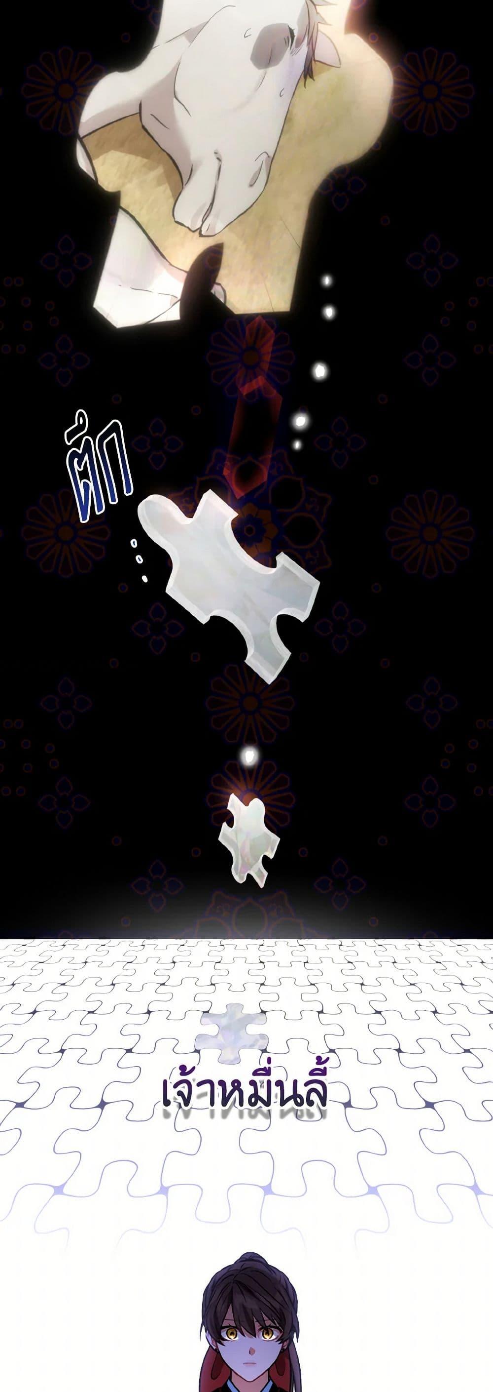 Manga-lc-com อ่านมังงะ อ่านการ์ตูน ออนไลน์ ฟรี Empress’s Flower Garden ตอนที่ 1 2 3 4 5 6 7 8 9 10 11 12 13 14 ฟรี ไม่มีโฆษณา Manga-lc - อ่าน มังงะ อ่าน การ์ตูน ออนไลน์ อ่านมังงะ ฟรี