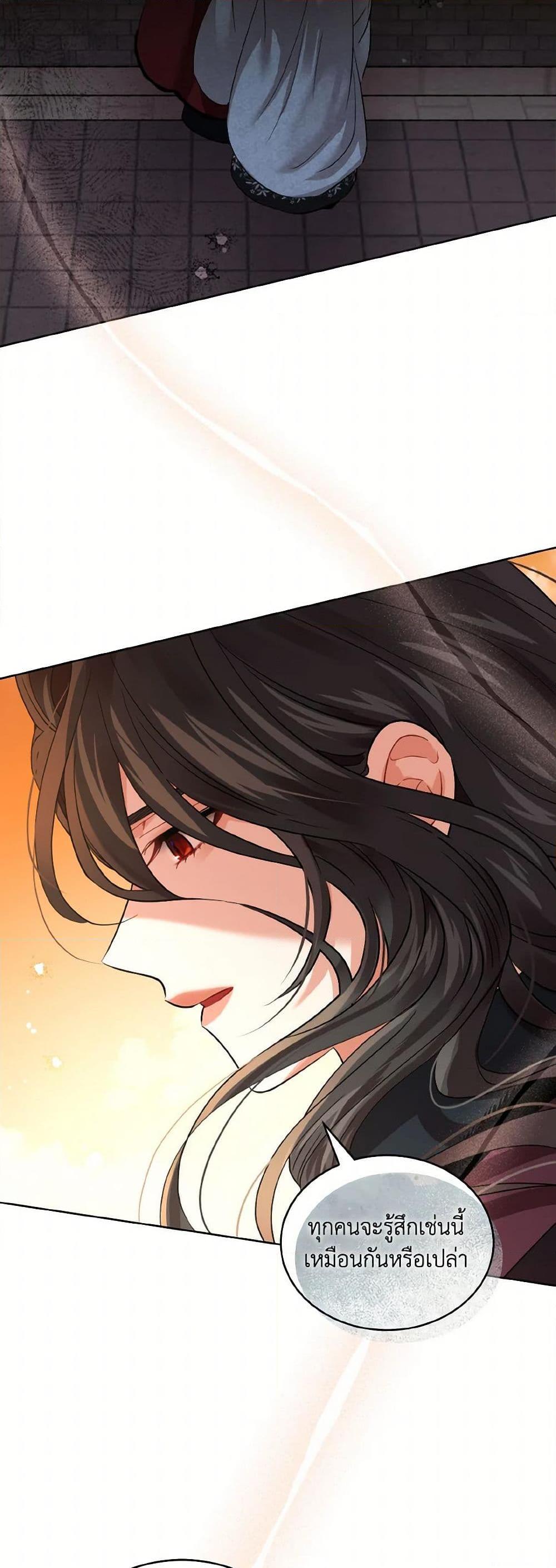 Manga-lc-com อ่านมังงะ อ่านการ์ตูน ออนไลน์ ฟรี Empress’s Flower Garden ตอนที่ 1 2 3 4 5 6 7 8 9 10 11 12 13 14 ฟรี ไม่มีโฆษณา Manga-lc - อ่าน มังงะ อ่าน การ์ตูน ออนไลน์ อ่านมังงะ ฟรี