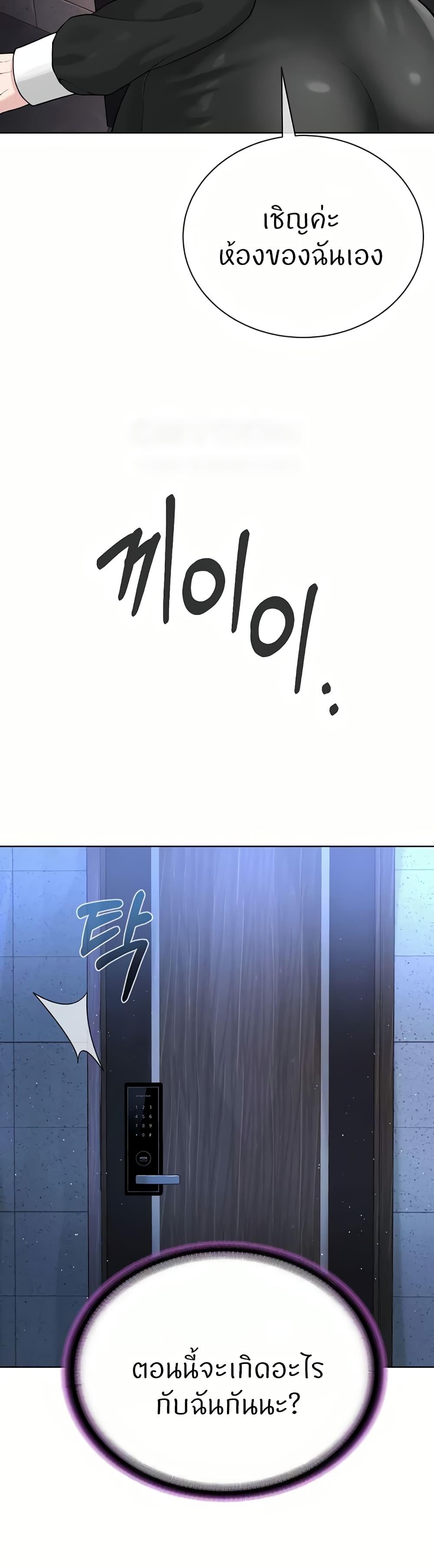 Doujin-Lc- อ่าน โดจิน มังฮวา เกาหลี ญี่ปุ่น จีน แปลไทย I’m The Leader Of A Cult ตอนที่ 1 2 3 4 5 6 7 8 9 10 11 12 13 14 ฟรี ไม่มีโฆษณา อ่าน โดจิน Manhwa เกาหลี ญี่ปุ่น จีน เรามีครบ คัดมาให้เน้นๆ โดจิน 18+ รับประกันความฟินโดย  Doujin Lc