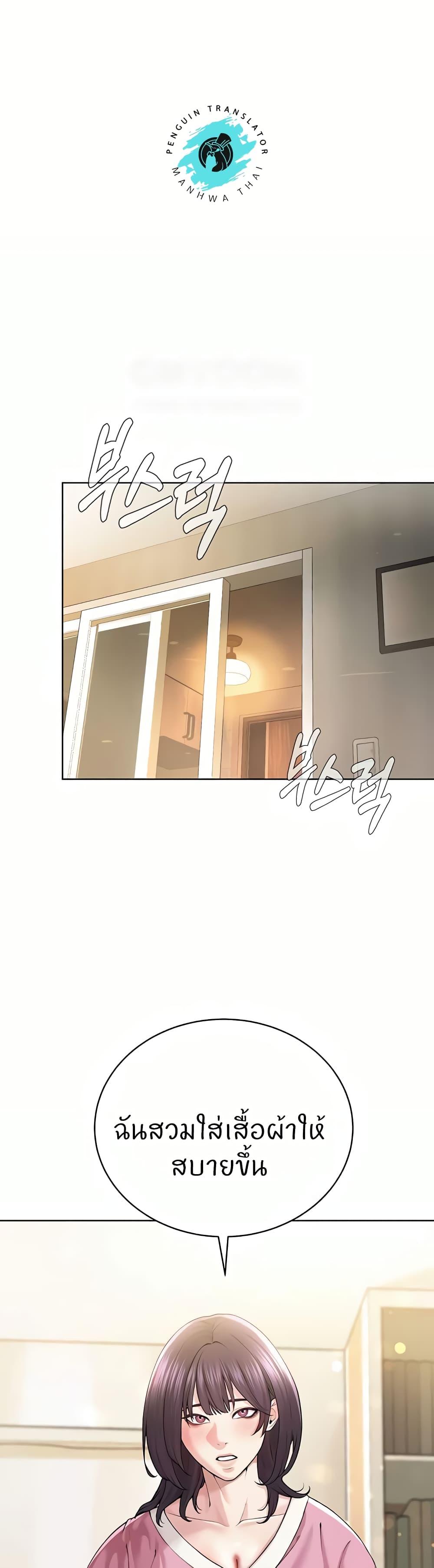 Doujin-Lc- อ่าน โดจิน มังฮวา เกาหลี ญี่ปุ่น จีน แปลไทย I’m The Leader Of A Cult ตอนที่ 1 2 3 4 5 6 7 8 9 10 11 12 13 14 ฟรี ไม่มีโฆษณา อ่าน โดจิน Manhwa เกาหลี ญี่ปุ่น จีน เรามีครบ คัดมาให้เน้นๆ โดจิน 18+ รับประกันความฟินโดย  Doujin Lc
