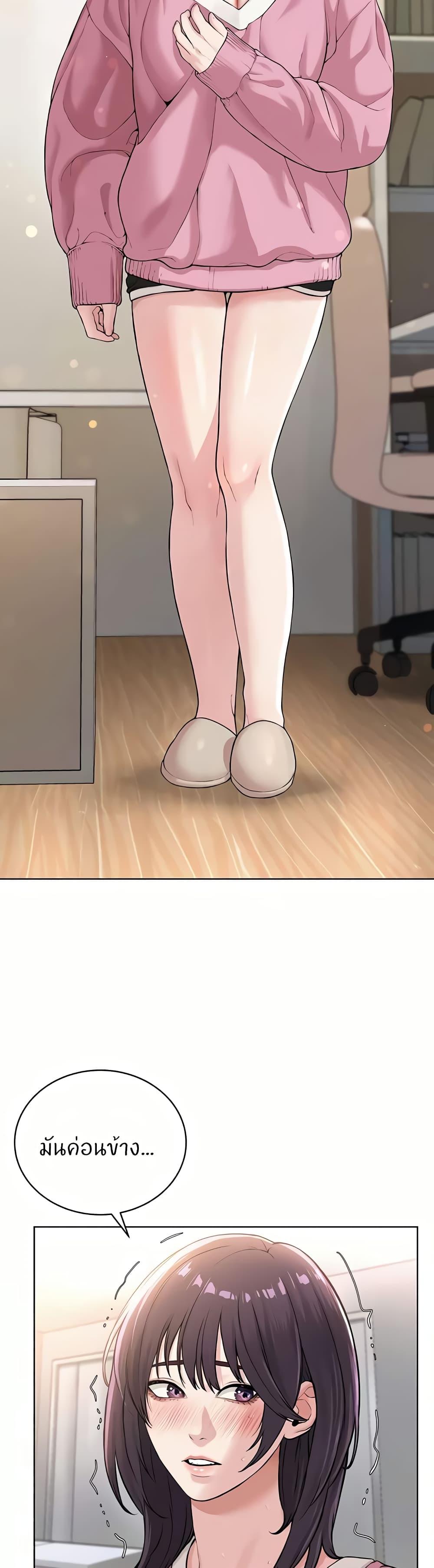Doujin-Lc- อ่าน โดจิน มังฮวา เกาหลี ญี่ปุ่น จีน แปลไทย I’m The Leader Of A Cult ตอนที่ 1 2 3 4 5 6 7 8 9 10 11 12 13 14 ฟรี ไม่มีโฆษณา อ่าน โดจิน Manhwa เกาหลี ญี่ปุ่น จีน เรามีครบ คัดมาให้เน้นๆ โดจิน 18+ รับประกันความฟินโดย  Doujin Lc