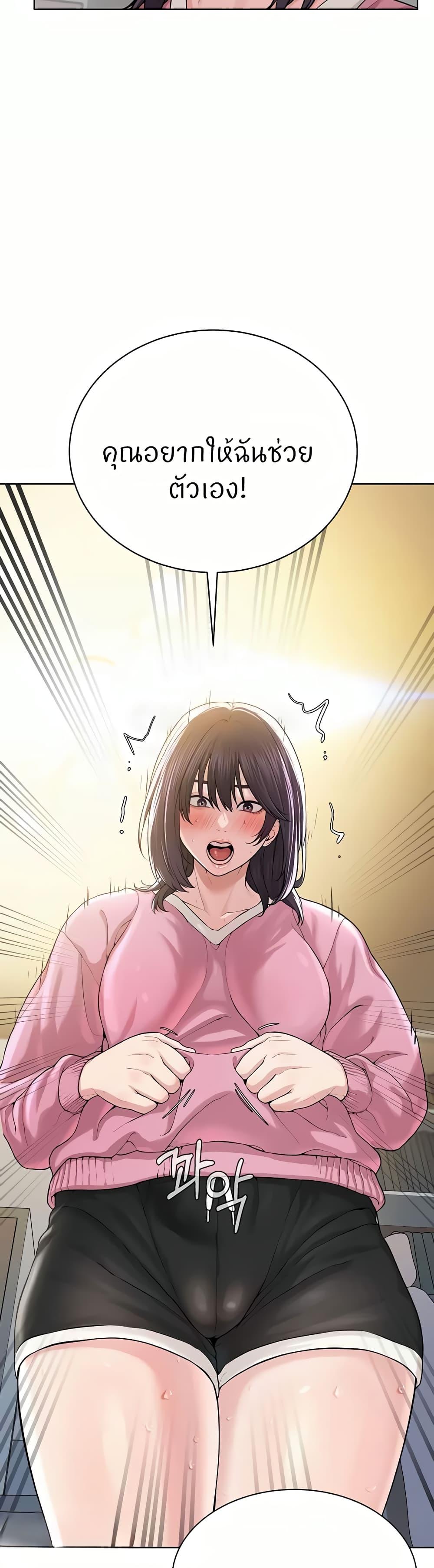 Doujin-Lc- อ่าน โดจิน มังฮวา เกาหลี ญี่ปุ่น จีน แปลไทย I’m The Leader Of A Cult ตอนที่ 1 2 3 4 5 6 7 8 9 10 11 12 13 14 ฟรี ไม่มีโฆษณา อ่าน โดจิน Manhwa เกาหลี ญี่ปุ่น จีน เรามีครบ คัดมาให้เน้นๆ โดจิน 18+ รับประกันความฟินโดย  Doujin Lc