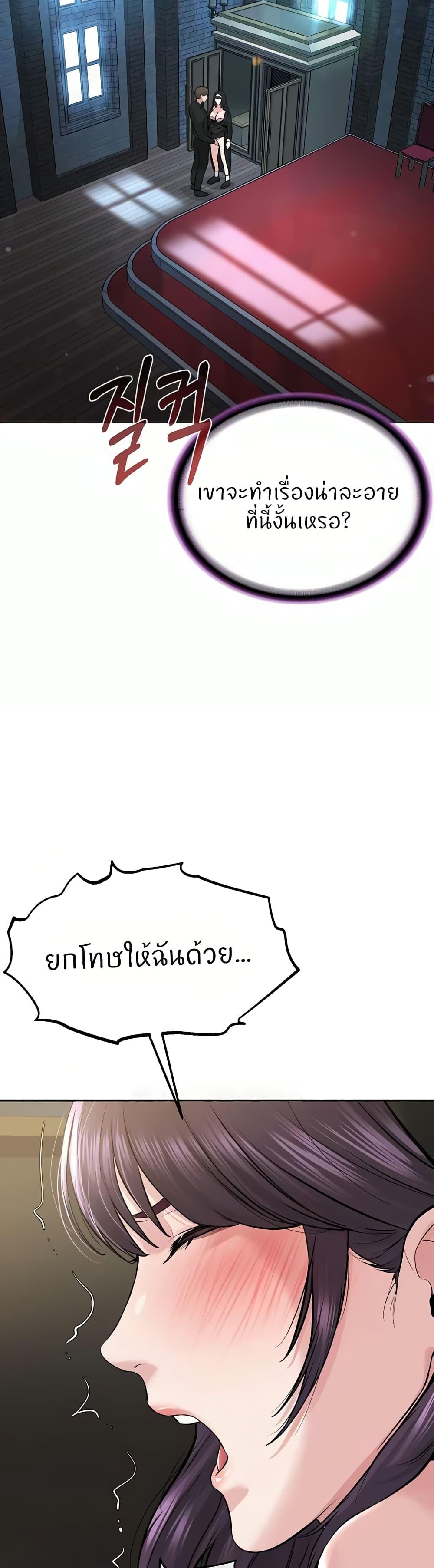 Doujin-Lc- อ่าน โดจิน มังฮวา เกาหลี ญี่ปุ่น จีน แปลไทย I’m The Leader Of A Cult ตอนที่ 1 2 3 4 5 6 7 8 9 10 11 12 13 14 ฟรี ไม่มีโฆษณา อ่าน โดจิน Manhwa เกาหลี ญี่ปุ่น จีน เรามีครบ คัดมาให้เน้นๆ โดจิน 18+ รับประกันความฟินโดย  Doujin Lc