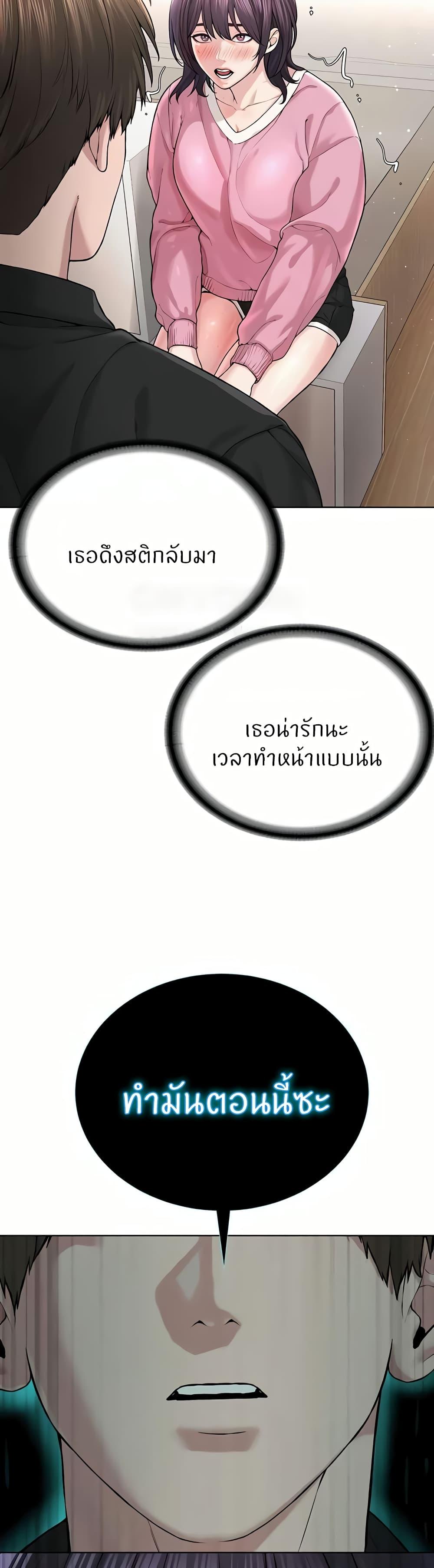 Doujin-Lc- อ่าน โดจิน มังฮวา เกาหลี ญี่ปุ่น จีน แปลไทย I’m The Leader Of A Cult ตอนที่ 1 2 3 4 5 6 7 8 9 10 11 12 13 14 ฟรี ไม่มีโฆษณา อ่าน โดจิน Manhwa เกาหลี ญี่ปุ่น จีน เรามีครบ คัดมาให้เน้นๆ โดจิน 18+ รับประกันความฟินโดย  Doujin Lc