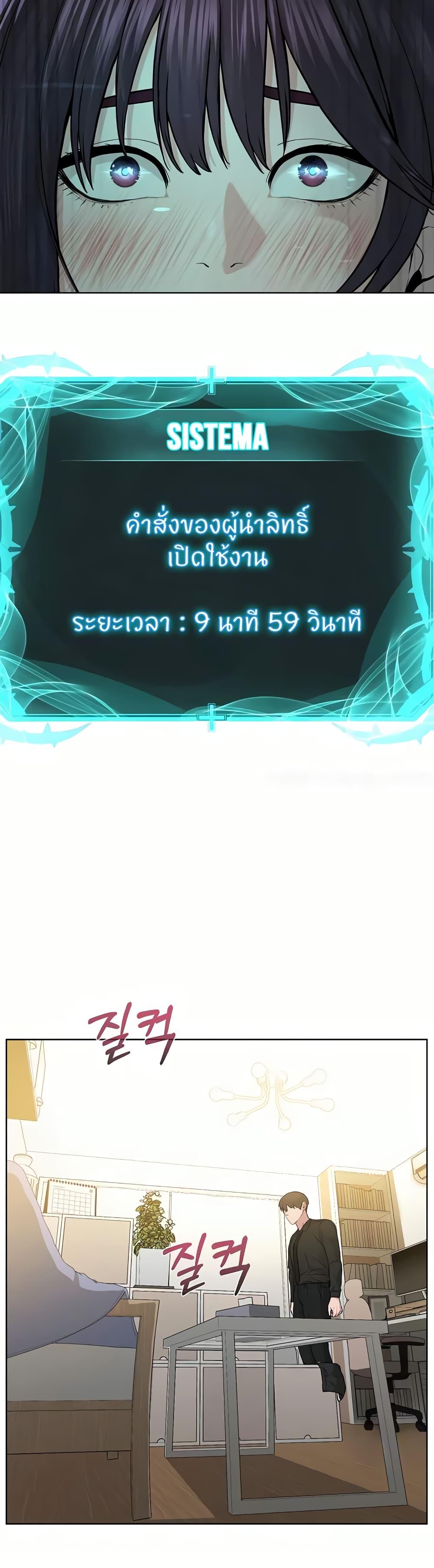 Doujin-Lc- อ่าน โดจิน มังฮวา เกาหลี ญี่ปุ่น จีน แปลไทย I’m The Leader Of A Cult ตอนที่ 1 2 3 4 5 6 7 8 9 10 11 12 13 14 ฟรี ไม่มีโฆษณา อ่าน โดจิน Manhwa เกาหลี ญี่ปุ่น จีน เรามีครบ คัดมาให้เน้นๆ โดจิน 18+ รับประกันความฟินโดย  Doujin Lc