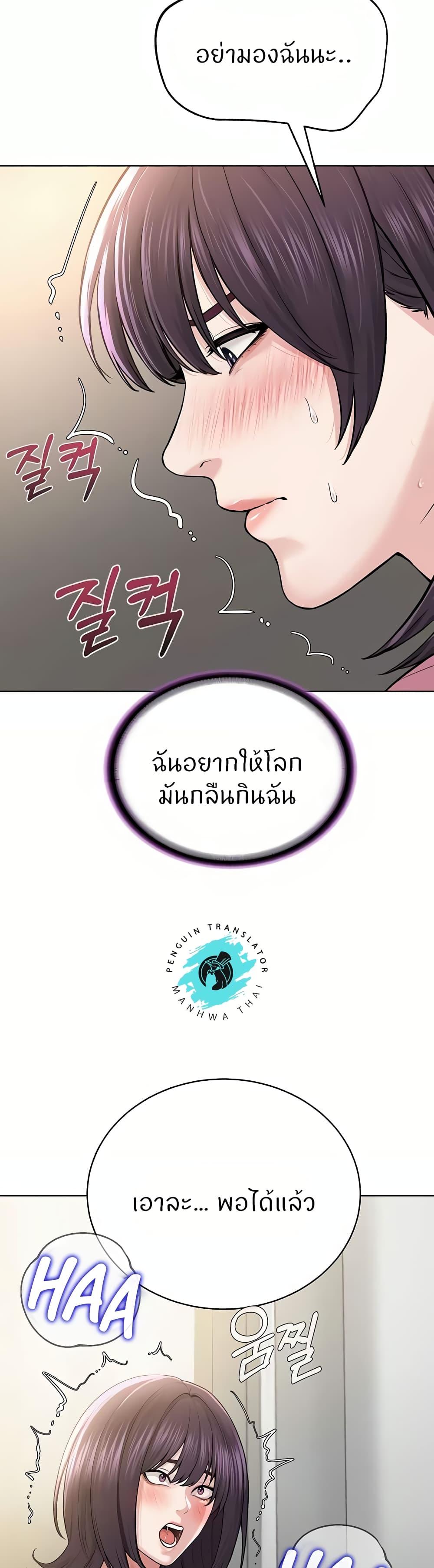 Doujin-Lc- อ่าน โดจิน มังฮวา เกาหลี ญี่ปุ่น จีน แปลไทย I’m The Leader Of A Cult ตอนที่ 1 2 3 4 5 6 7 8 9 10 11 12 13 14 ฟรี ไม่มีโฆษณา อ่าน โดจิน Manhwa เกาหลี ญี่ปุ่น จีน เรามีครบ คัดมาให้เน้นๆ โดจิน 18+ รับประกันความฟินโดย  Doujin Lc