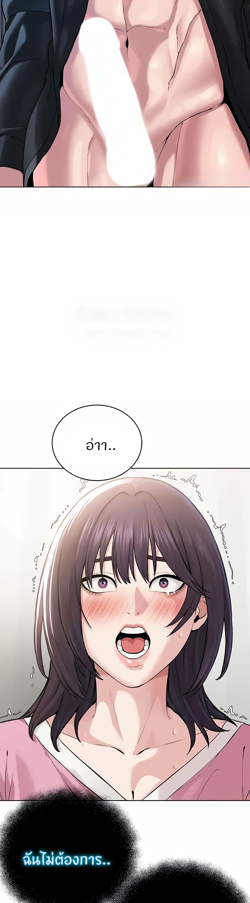 Doujin-Lc- อ่าน โดจิน มังฮวา เกาหลี ญี่ปุ่น จีน แปลไทย I’m The Leader Of A Cult ตอนที่ 1 2 3 4 5 6 7 8 9 10 11 12 13 14 ฟรี ไม่มีโฆษณา อ่าน โดจิน Manhwa เกาหลี ญี่ปุ่น จีน เรามีครบ คัดมาให้เน้นๆ โดจิน 18+ รับประกันความฟินโดย  Doujin Lc