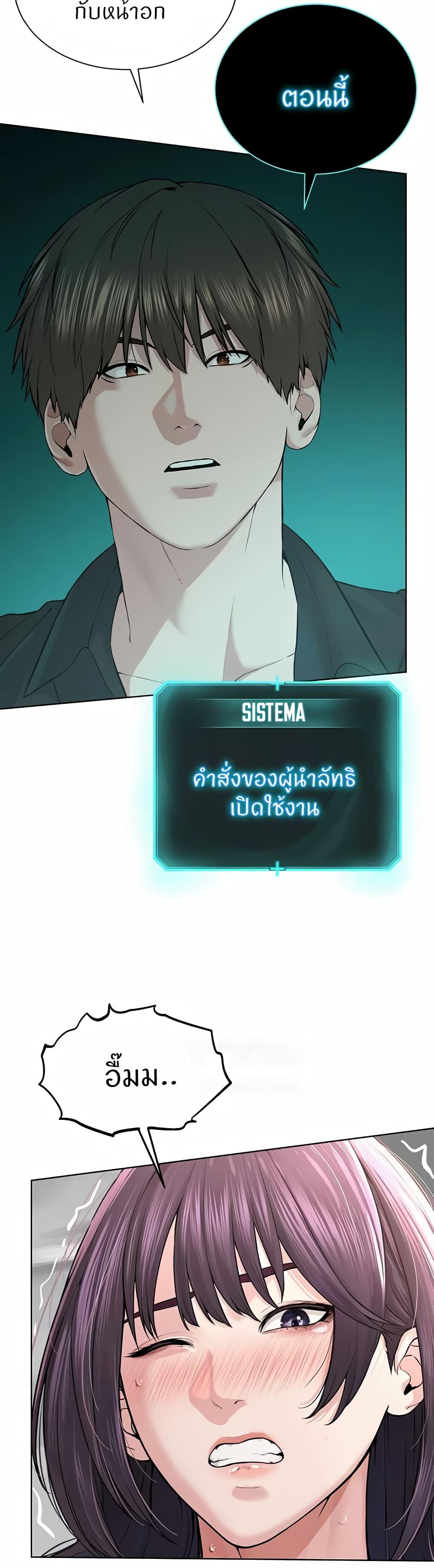 Doujin-Lc- อ่าน โดจิน มังฮวา เกาหลี ญี่ปุ่น จีน แปลไทย I’m The Leader Of A Cult ตอนที่ 1 2 3 4 5 6 7 8 9 10 11 12 13 14 ฟรี ไม่มีโฆษณา อ่าน โดจิน Manhwa เกาหลี ญี่ปุ่น จีน เรามีครบ คัดมาให้เน้นๆ โดจิน 18+ รับประกันความฟินโดย  Doujin Lc