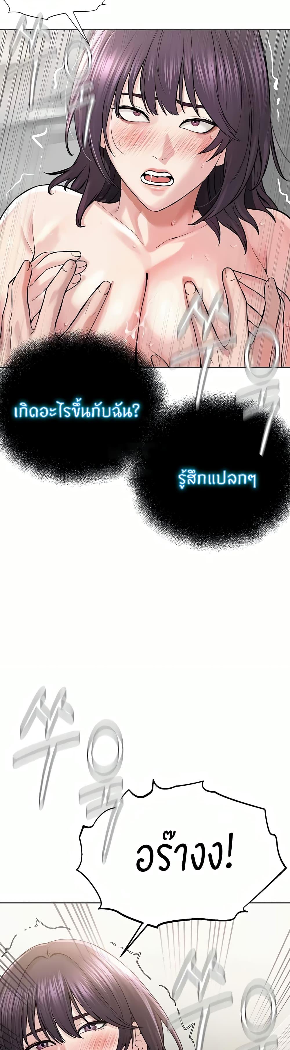 Doujin-Lc- อ่าน โดจิน มังฮวา เกาหลี ญี่ปุ่น จีน แปลไทย I’m The Leader Of A Cult ตอนที่ 1 2 3 4 5 6 7 8 9 10 11 12 13 14 ฟรี ไม่มีโฆษณา อ่าน โดจิน Manhwa เกาหลี ญี่ปุ่น จีน เรามีครบ คัดมาให้เน้นๆ โดจิน 18+ รับประกันความฟินโดย  Doujin Lc